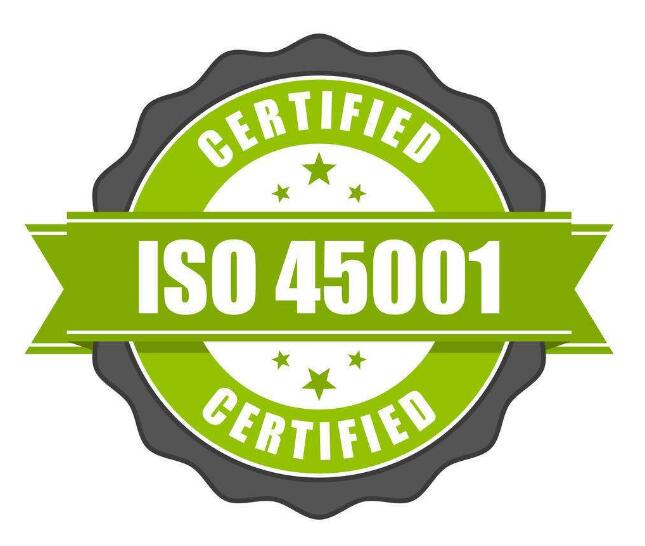 企业为什么要做ISO45001认证?
