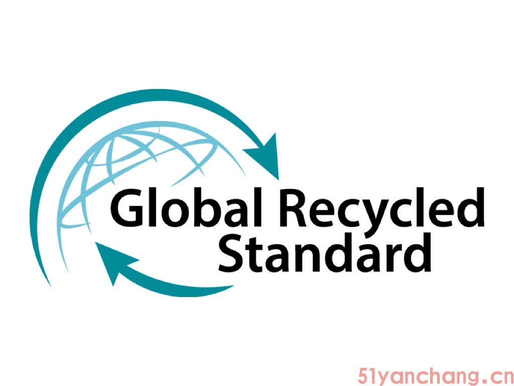 申请全球回收GRS认证的条件是什么?grs是什么证书