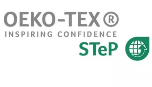 STeP认证是什么？ OEKO-TEX  STeP的认证步骤