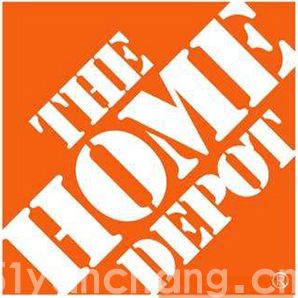 The Home Depot(家得宝)验厂流程