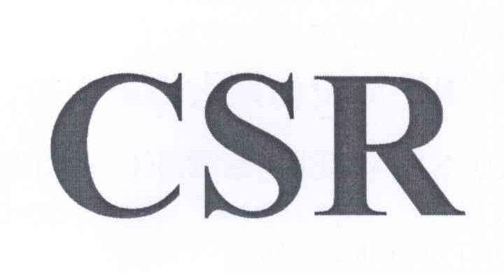 CSR是什么意思？什么是验厂Corporate Social