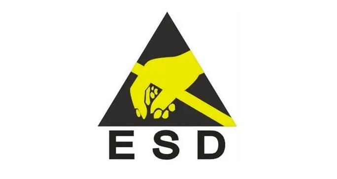  ESD认证是什么认证? ESD认证介绍