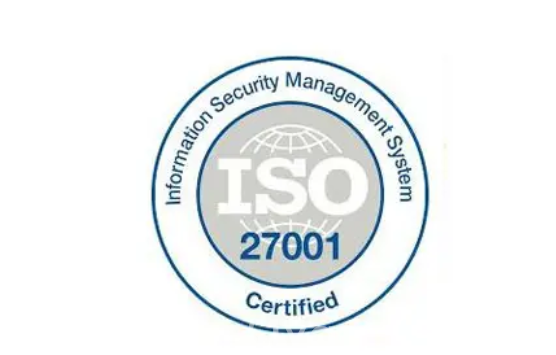 什么是ISO27001认证？​ISO27001认证适用哪些行