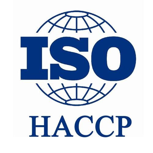 ​HACCP体系认证流程， HACCP是什么？
