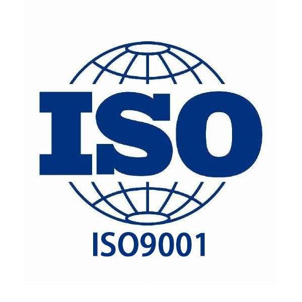ISO9001认证所需资料有哪些？